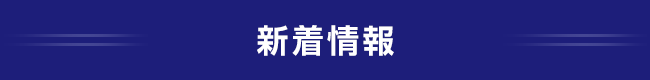 SP_title